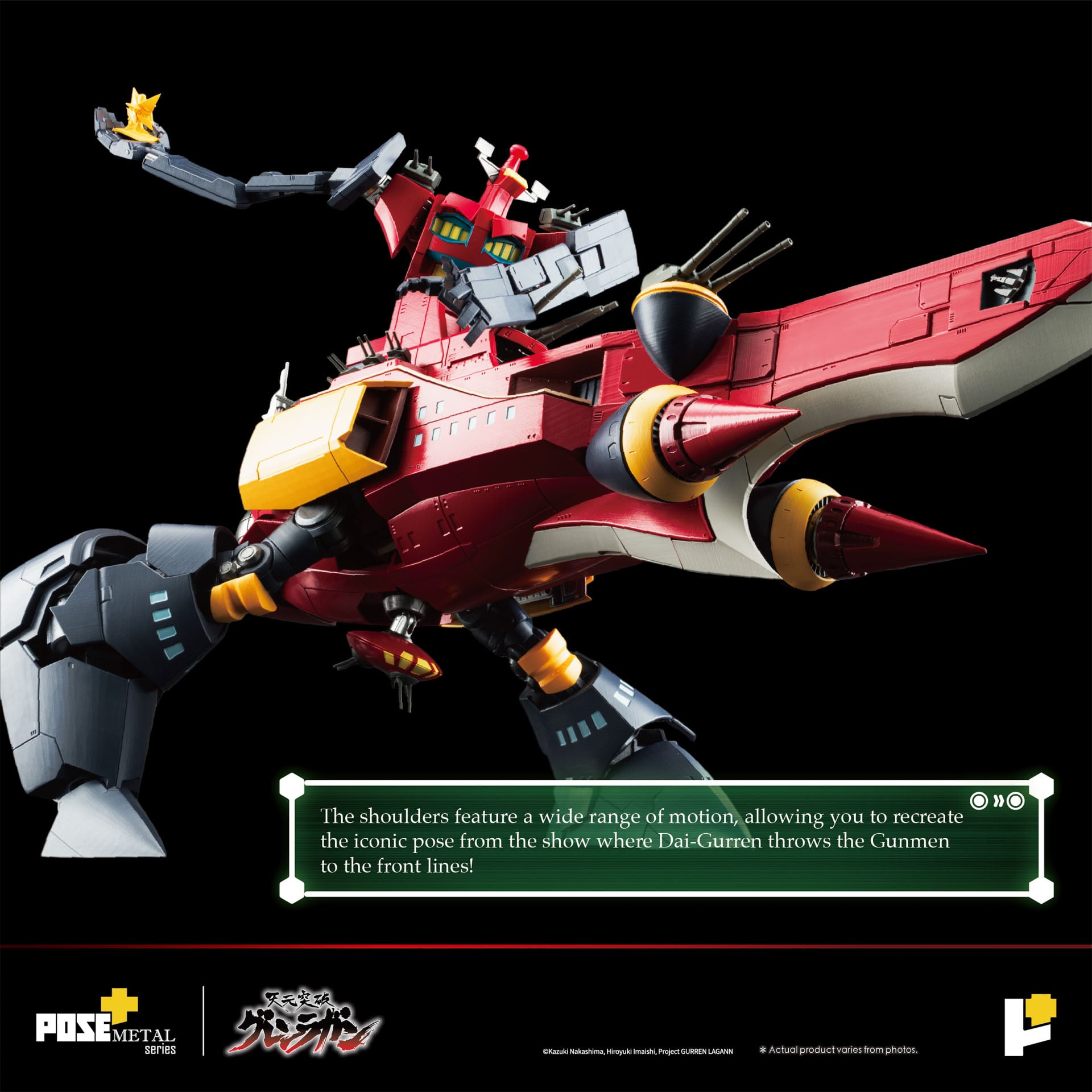 Tengen Toppa Gurren Lagann POSE+ METAL Series Dai-Gurren Action Figure Gallery Image 10
