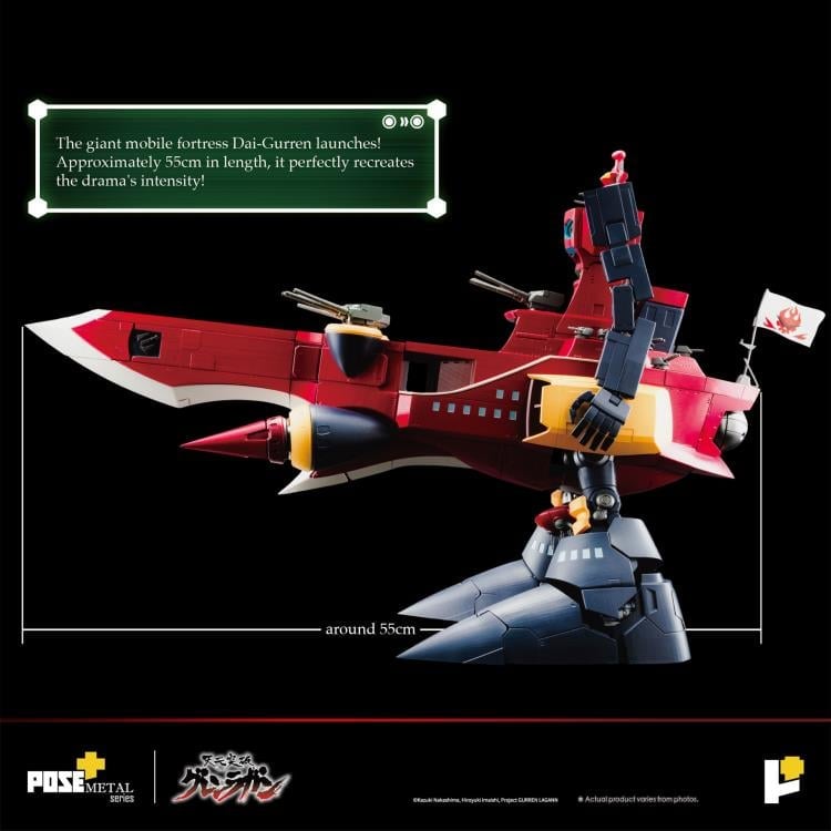 Tengen Toppa Gurren Lagann POSE+ METAL Series Dai-Gurren Action Figure Gallery Image 4