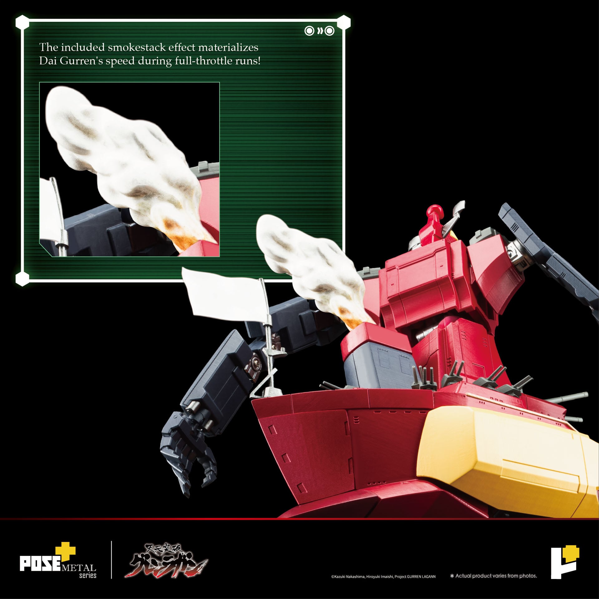 Tengen Toppa Gurren Lagann POSE+ METAL Series Dai-Gurren Action Figure Gallery Image 16