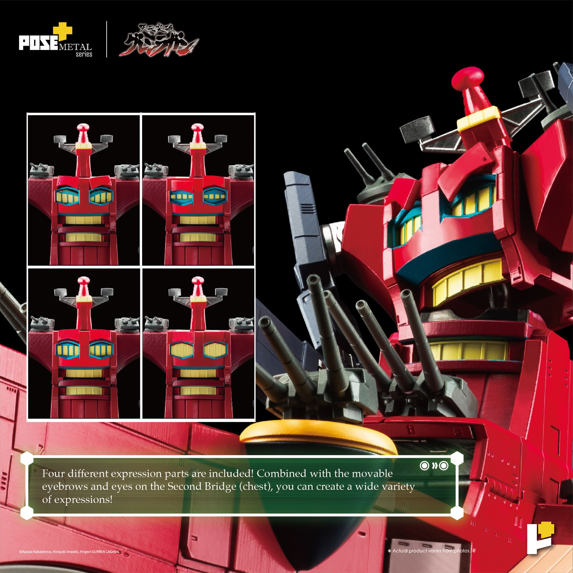 Tengen Toppa Gurren Lagann POSE+ METAL Series Dai-Gurren Action Figure Gallery Image 7