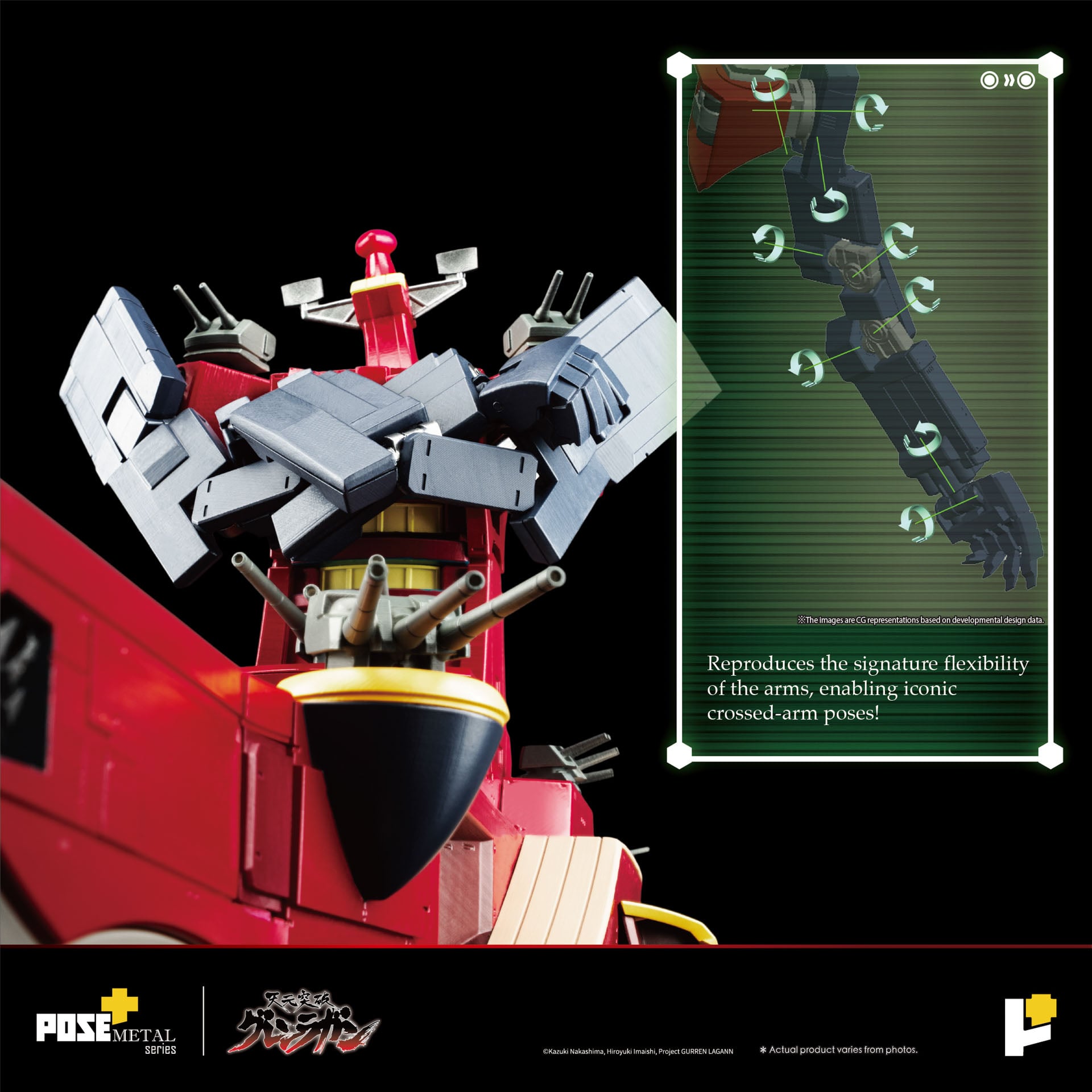 Tengen Toppa Gurren Lagann POSE+ METAL Series Dai-Gurren Action Figure Gallery Image 15