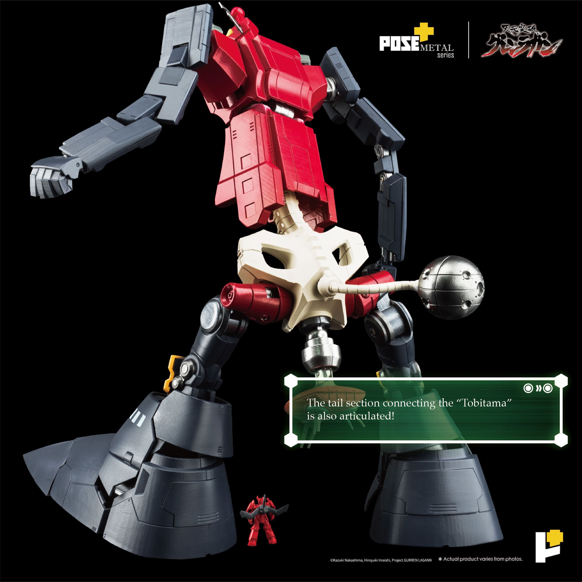 Tengen Toppa Gurren Lagann POSE+ METAL Series Dai-Gurren Action Figure Gallery Image 14