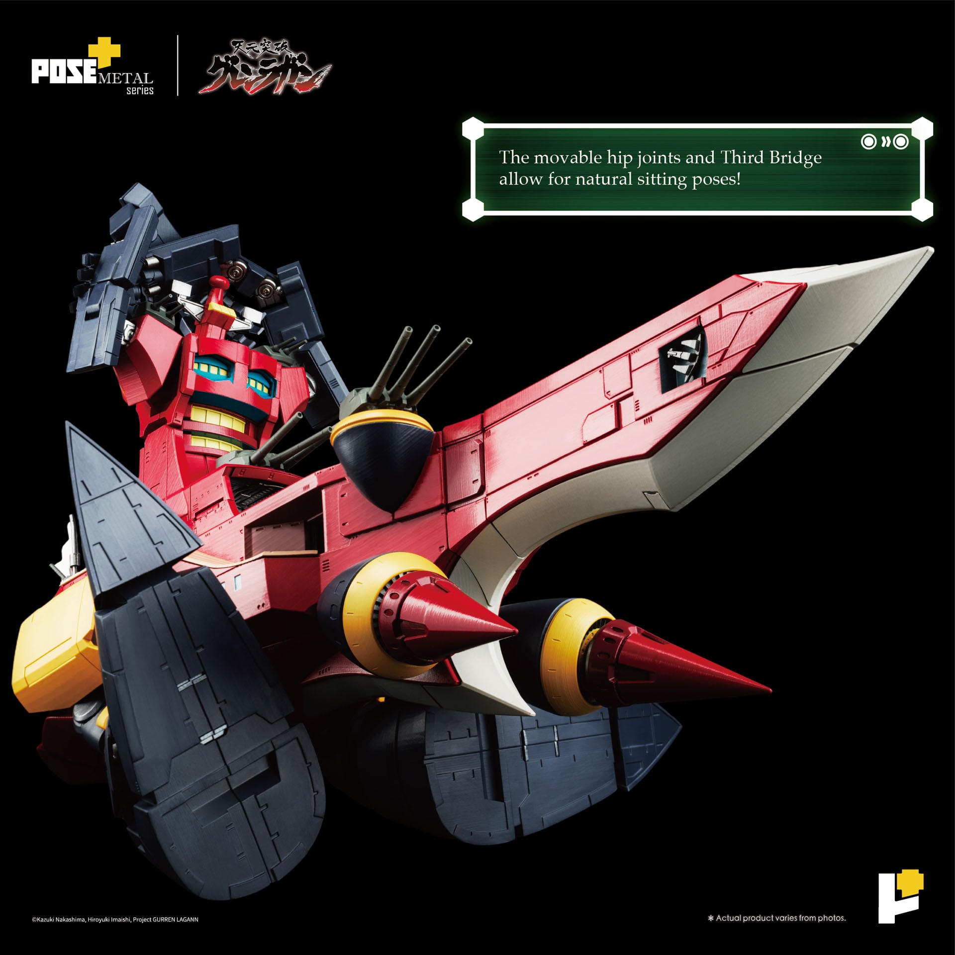 Tengen Toppa Gurren Lagann POSE+ METAL Series Dai-Gurren Action Figure Gallery Image 11