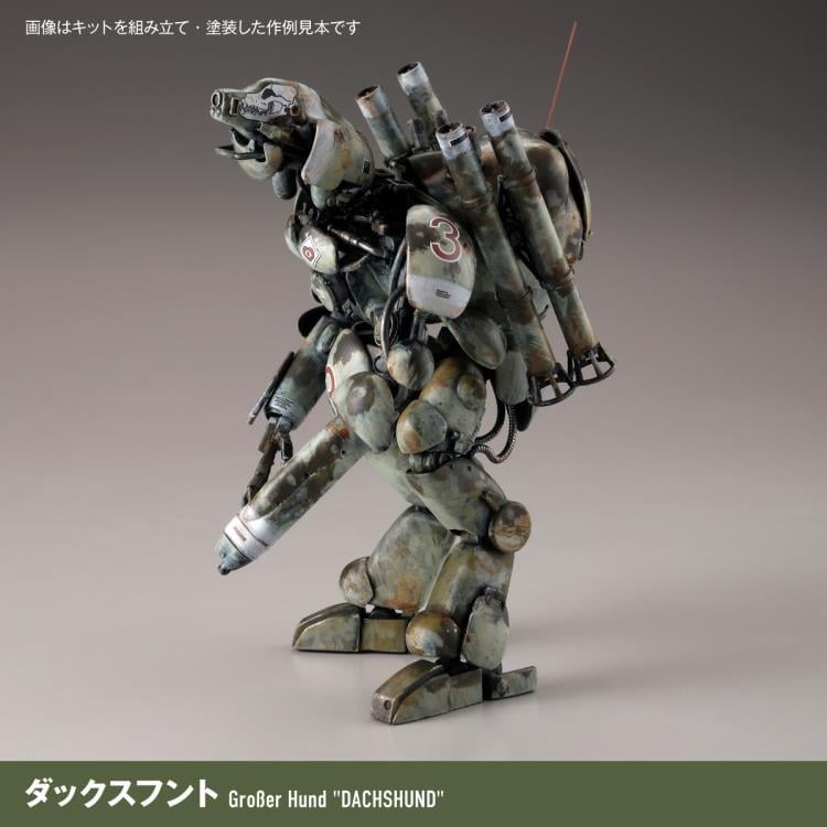 Maschinen Krieger Ma.K ARTPLA Final Hunt Set & Jerry Can Uncle 1