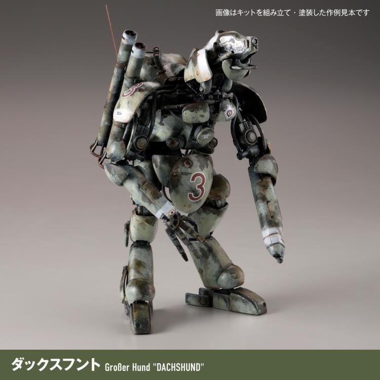 Maschinen Krieger Ma.K ARTPLA Final Hunt Set & Jerry Can Uncle 1