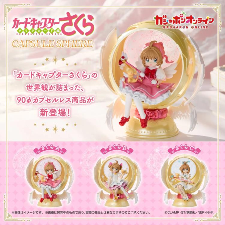 Cardcaptor Sakura Capsule Sphere Boxed Set of 3 Figures Gallery Image 3
