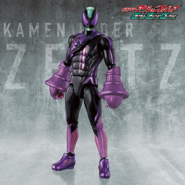 Kamen Rider Zeztz Capsem Change Collection Kamen Rider Zeztz  Paradigm Set Action Figure Gallery Image 4