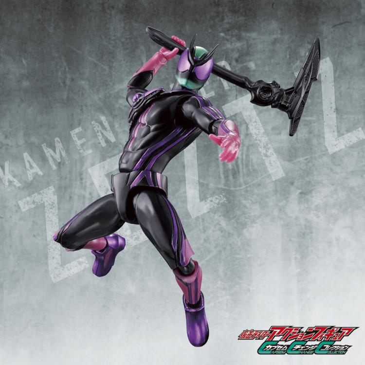 Kamen Rider Zeztz Capsem Change Collection Kamen Rider Zeztz  Paradigm Set Action Figure Gallery Image 5