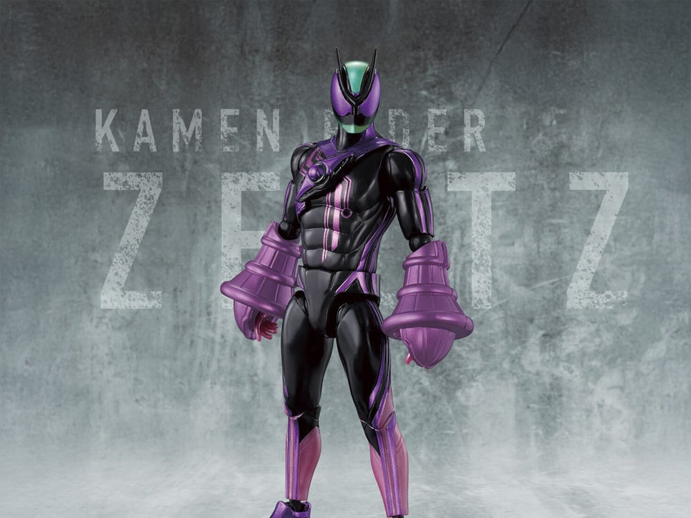 Kamen Rider Zeztz Capsem Change Collection Kamen Rider Zeztz  Paradigm Set Action Figure Gallery Image 1