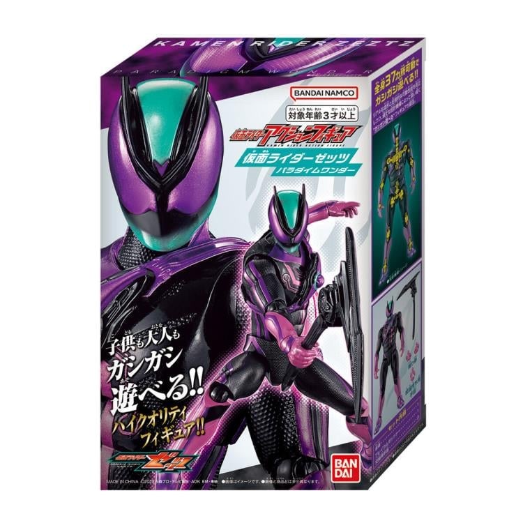 MSN-02 ZENG シャー2008ラメ紫ジッポー型オイルライター Amazon.co.jp: ZIPPO GP-DRAGON88 G ジッポー オイルライター 88個限定