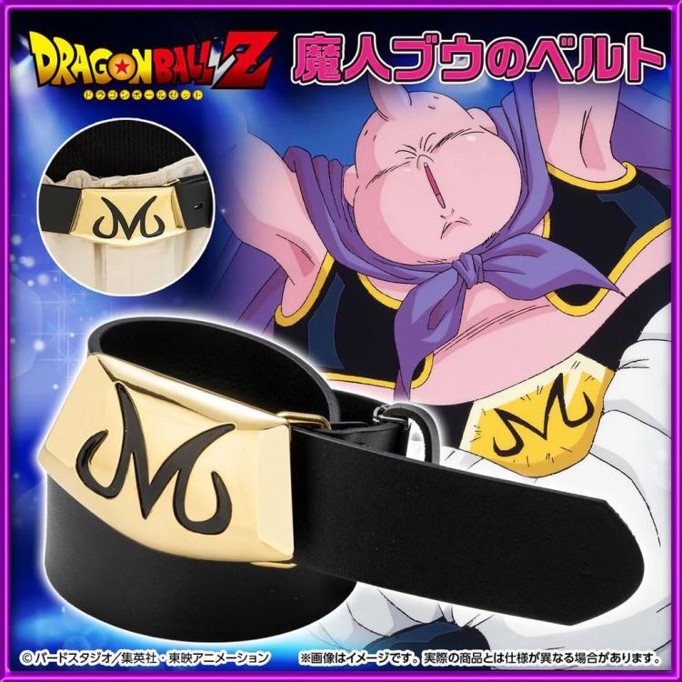 Dragon Ball Z Majin Buu's Belt Exclusive Replica Gallery Image 6