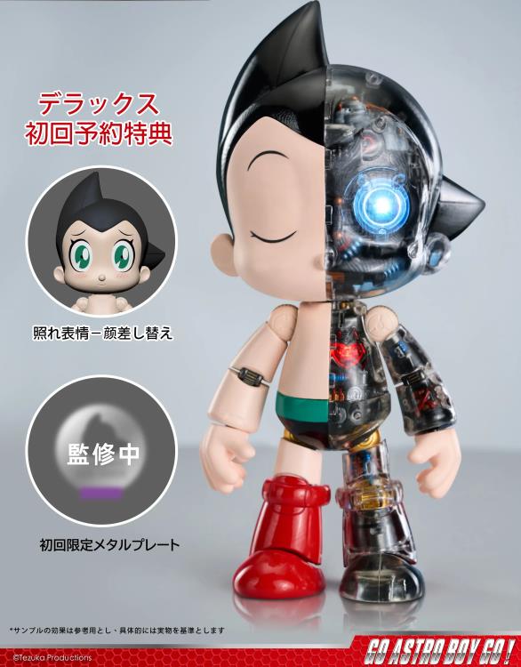 Astro Boy Metal Action Series Astro Boy (DX Edition) Figure (With
