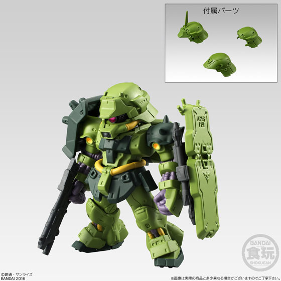 Mobile Suit Gundam FW Gundam Converge #003 Box of 10 Figures Gallery Image 7