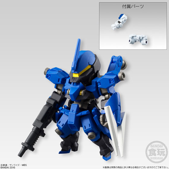 Mobile Suit Gundam FW Gundam Converge #003 Box of 10 Figures Gallery Image 5