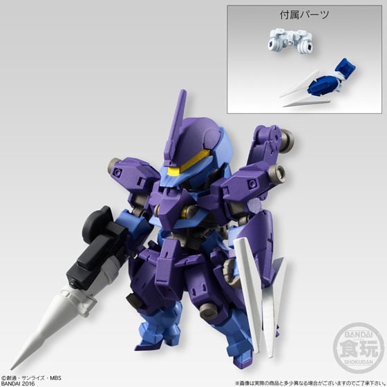 Mobile Suit Gundam FW Gundam Converge #003 Box of 10 Figures Gallery Image 6