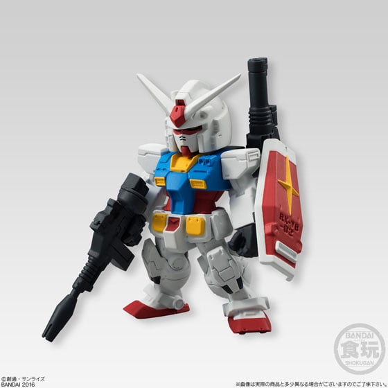 Mobile Suit Gundam FW Gundam Converge #003 Box of 10 Figures Gallery Image 3