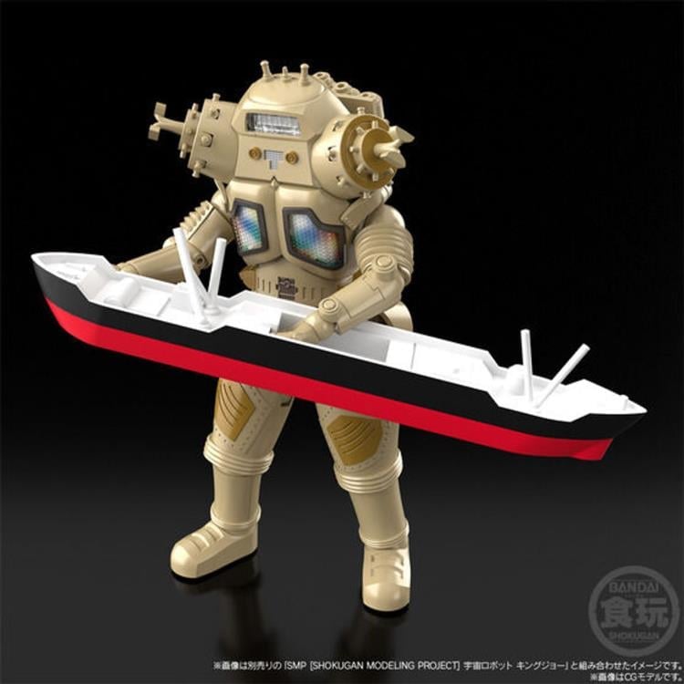 Ultraseven SMP King Joe Black Model Kit