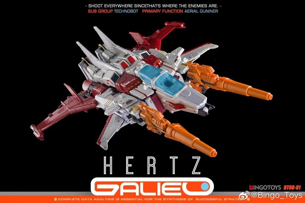 Galileo Combiner BT08-01 Hertz Figure Gallery Image 11