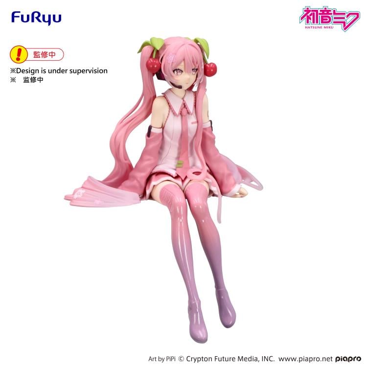 Vocaloid Sakura Miku (2026 Ver.) Noodle Stopper Figure Gallery Image 6