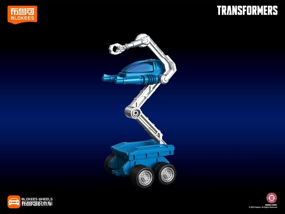 Transformers Blokees Wheels CT01 Optimus Prime with Trailer Model Kit Gallery Image 10