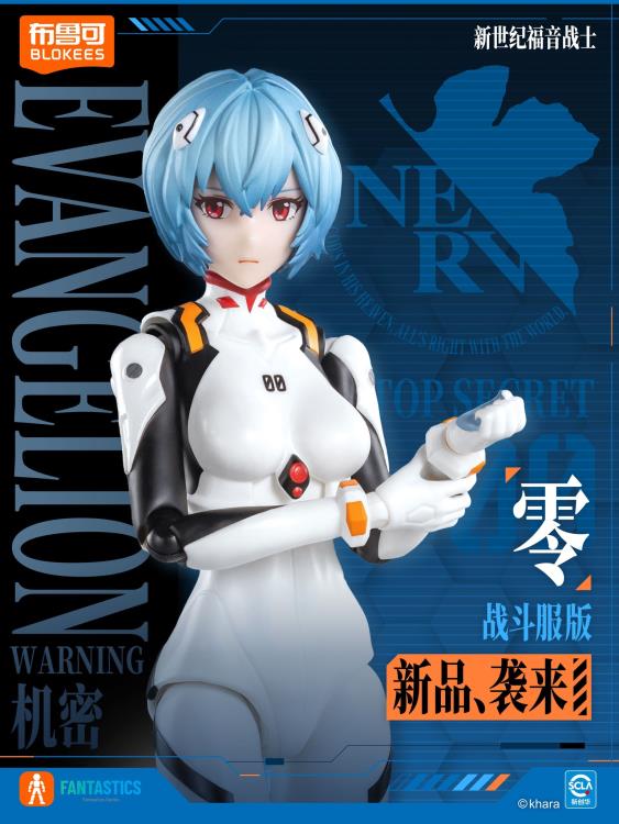 Neon Genesis Evangelion Fantastics Series #01 Rei Ayanami (Plug Suit Ver.) Model Kit Gallery Image 8