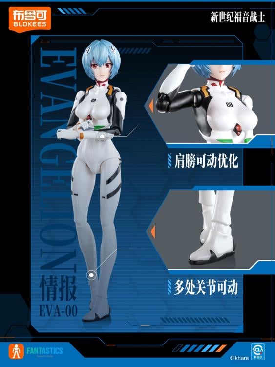 Neon Genesis Evangelion Fantastics Series #01 Rei Ayanami (Plug Suit Ver.) Model Kit Gallery Image 10