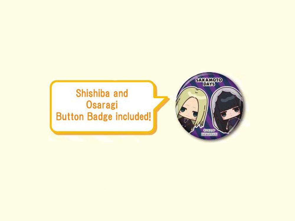 Sakamoto Days Pote Raba Shishiba and Osaragi Rubber Mascots Gallery Image 5