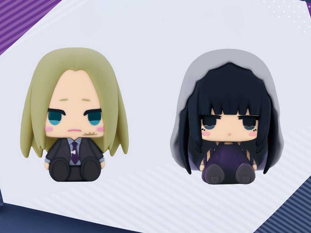 Sakamoto Days Pote Raba Shishiba and Osaragi Rubber Mascots Gallery Image 1