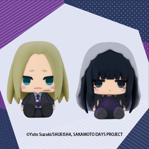 Sakamoto Days Pote Raba Shishiba and Osaragi Rubber Mascots Gallery Image 6