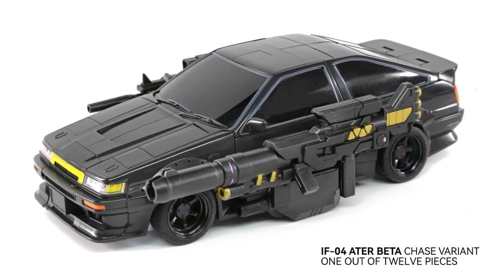 Infinite Finity Series IF-04 Ater Beta Gallery Image 17