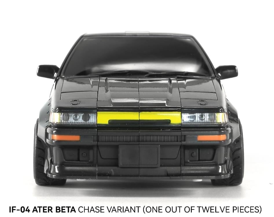 Infinite Finity Series IF-04 Ater Beta Gallery Image 16