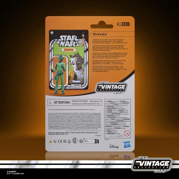 Star Wars: The Vintage Collection Cantina Adventure Action Figure Four-Pack (A New Hope) Gallery Image 8