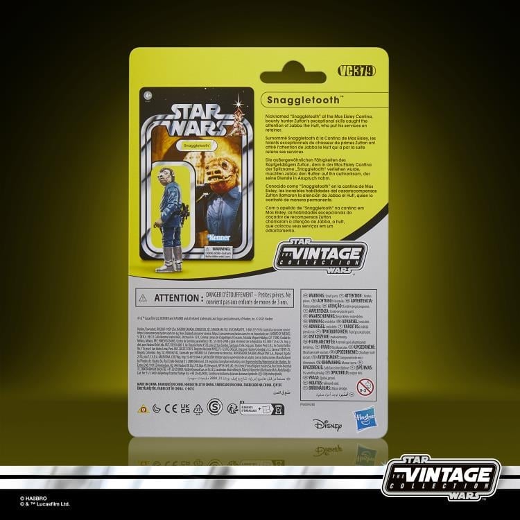 Star Wars: The Vintage Collection Cantina Adventure Action Figure Four-Pack (A New Hope) Gallery Image 10