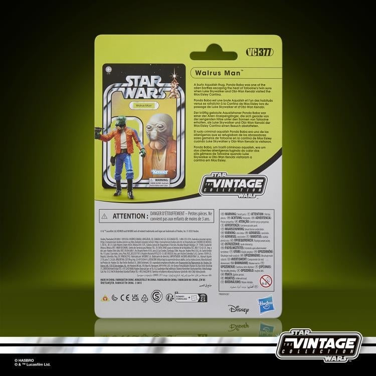 Star Wars: The Vintage Collection Cantina Adventure Action Figure Four-Pack (A New Hope) Gallery Image 12