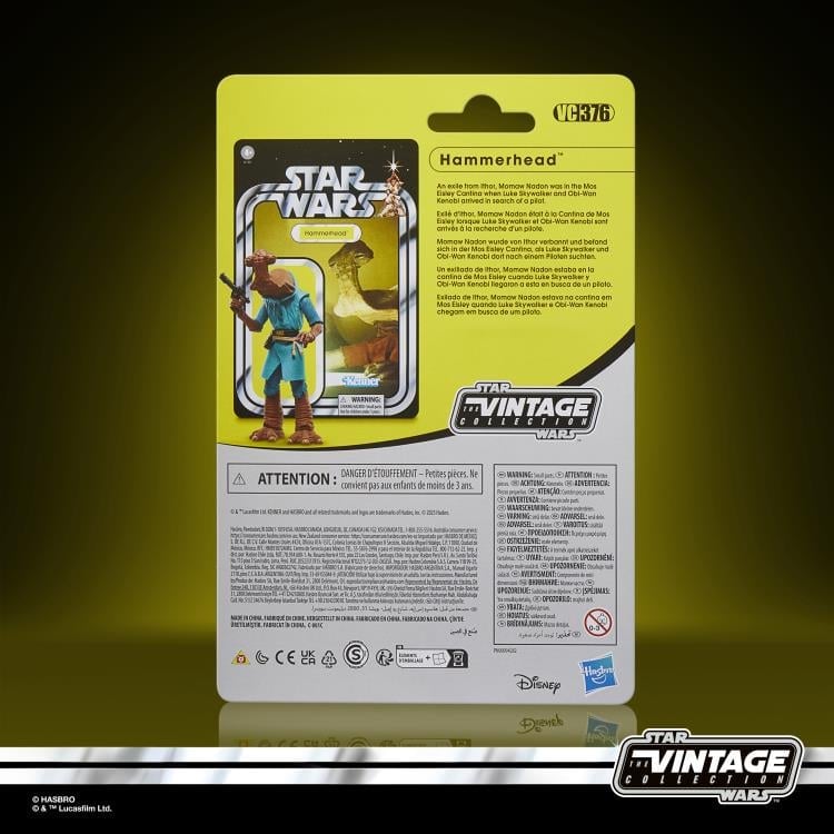 Star Wars: The Vintage Collection Cantina Adventure Action Figure Four-Pack (A New Hope) Gallery Image 14