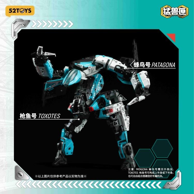 BeastBOX IB-14 Toxotes Multi-Functional Rescue Vehicle BeastBOX IB-14 Toxotes Multi-Functional Rescue Vehicle