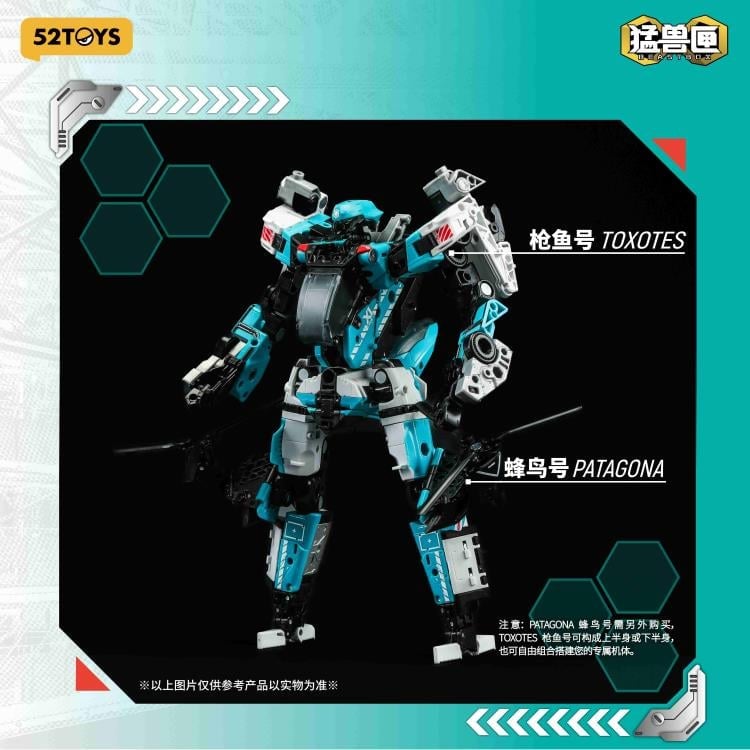 BeastBOX IB-14 Toxotes Multi-Functional Rescue Vehicle Gallery Image 19