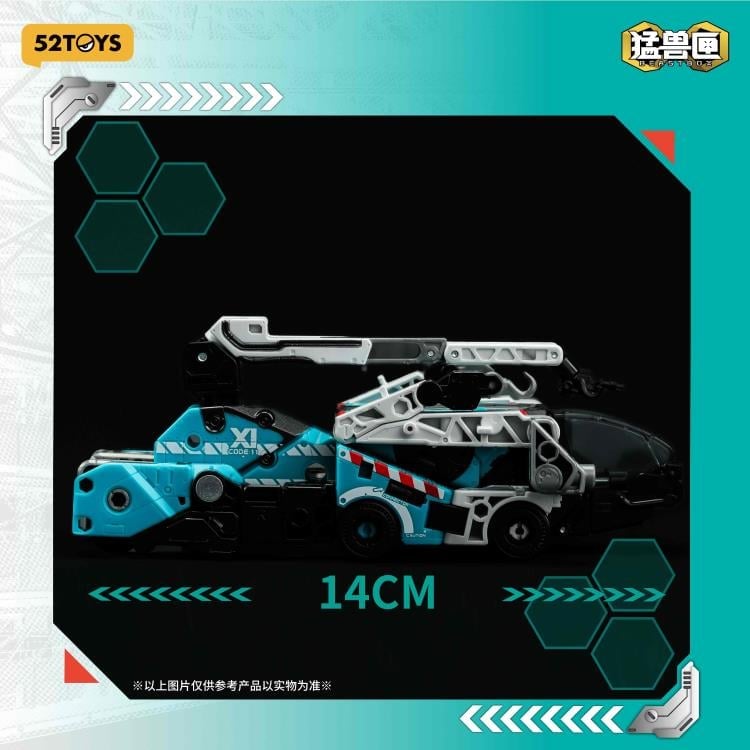 BeastBOX IB-14 Toxotes Multi-Functional Rescue Vehicle Gallery Image 12