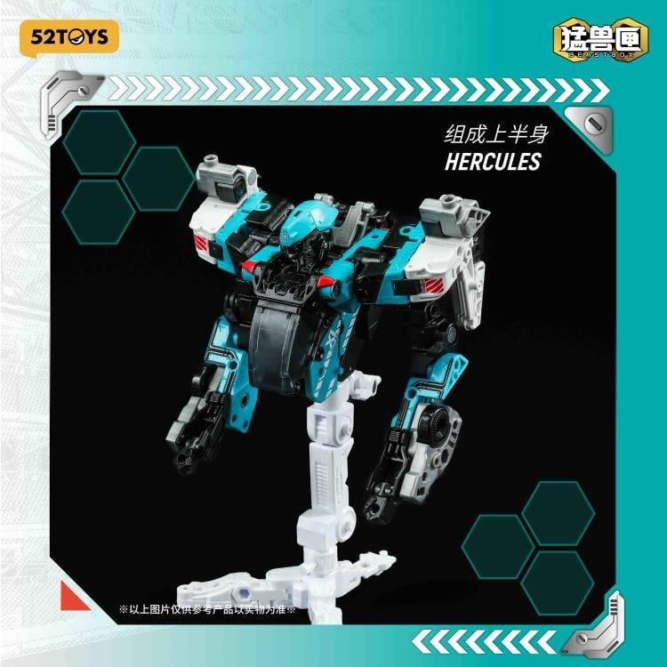 BeastBOX IB-14 Toxotes Multi-Functional Rescue Vehicle Gallery Image 18