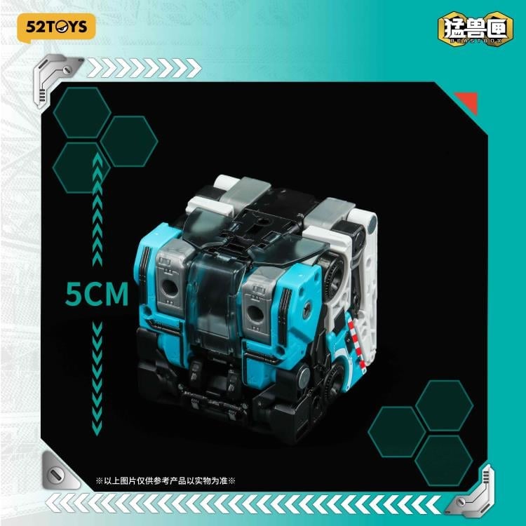 BeastBOX IB-14 Toxotes Multi-Functional Rescue Vehicle Gallery Image 14