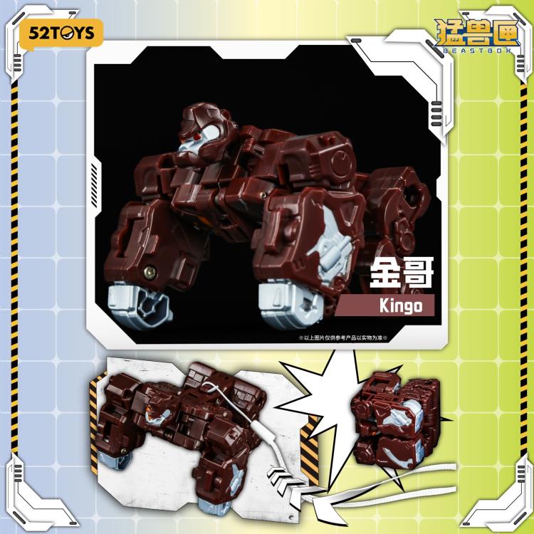 BeastBOX Swin'go Vol. 1 Random Figure Gallery Image 6