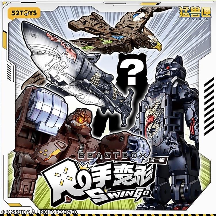 BeastBOX Swin'go Vol. 1 Random Figure Gallery Image 11