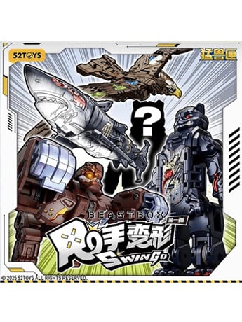 BeastBOX Swin'go Vol. 1 Random Figure Gallery Image 2