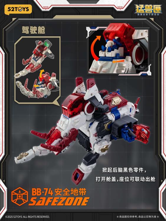 BeastBOX BB-74 Safezone Convertible Figure (With Bonus) Gallery Image 15