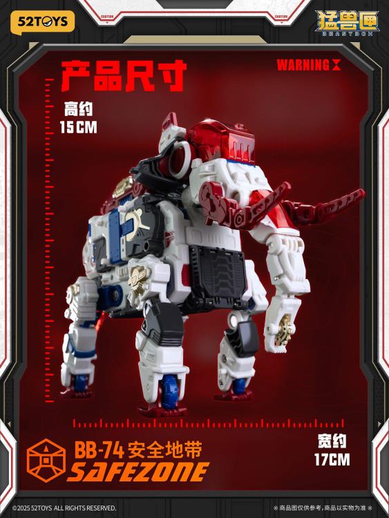 BeastBOX BB-74 Safezone Convertible Figure (With Bonus) Gallery Image 12