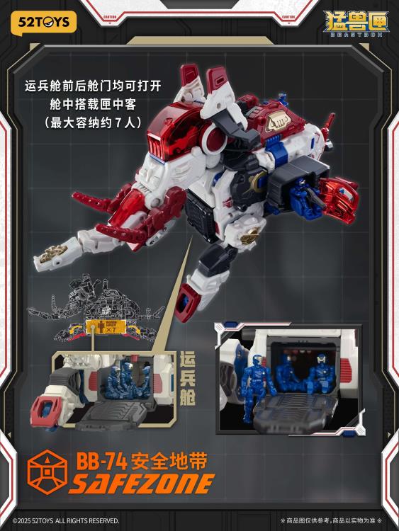 BeastBOX BB-74 Safezone Convertible Figure (With Bonus) Gallery Image 18