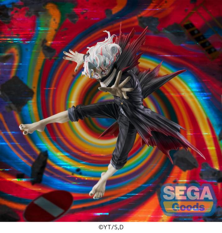 Dandadan FiGURiZMa Okarun Transformed (Key Visual Ver 1.5.) Figure Gallery Image 3