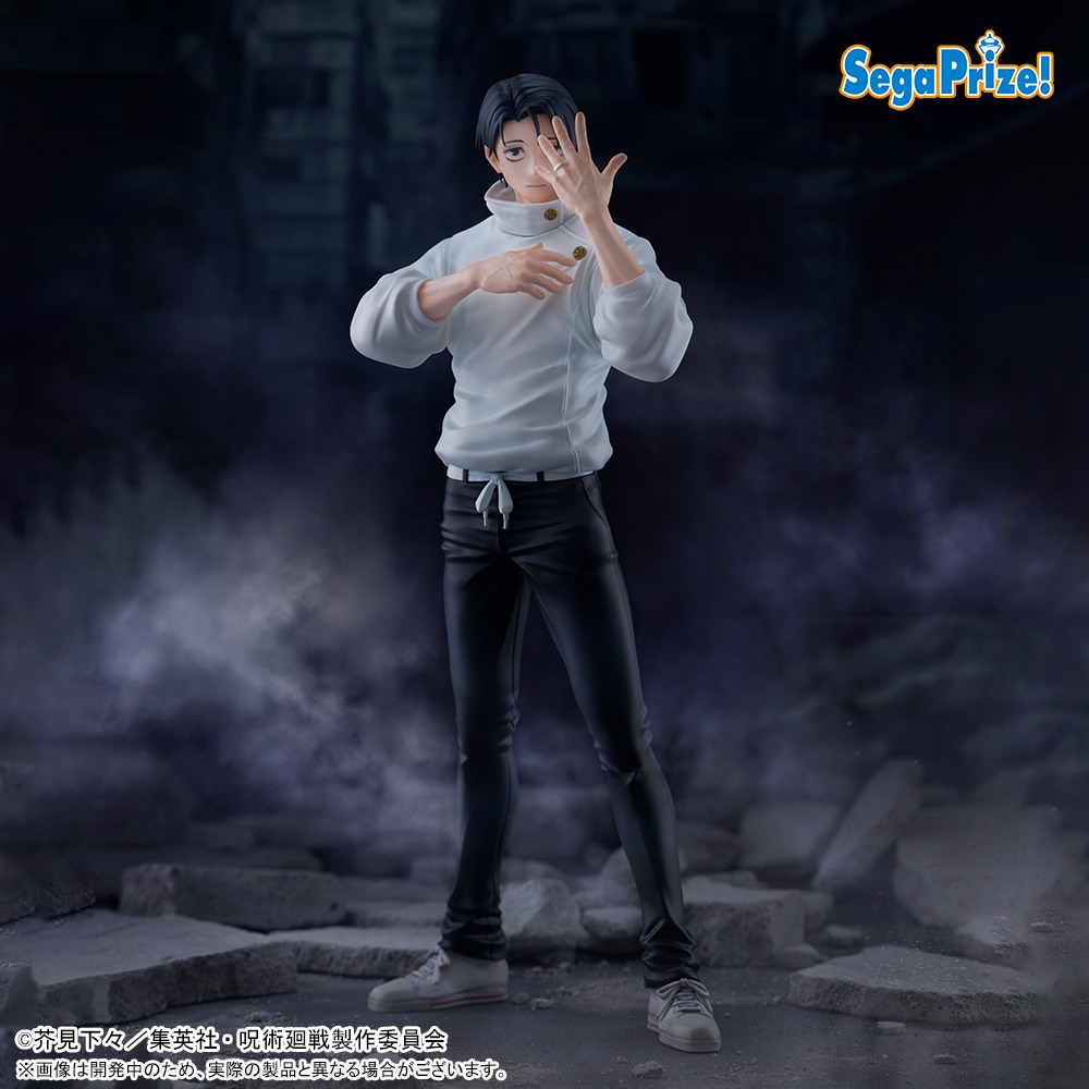 Jujutsu Kaisen FiGURiZMa Yuta Okkotsu Figure Gallery Image 3