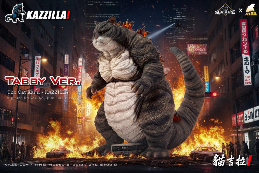 Kazzilla: King of Tiger Flames Tabby (Standard Version) Statue
