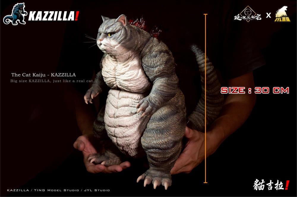 Kazzilla: King of Tiger Flames Tabby (Standard Version) Statue